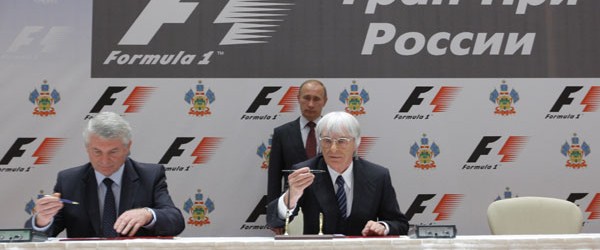 Russia_Grand_Prix_sign-600x250.jpeg