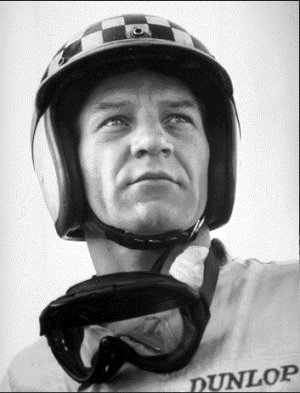 Иннес Айленд