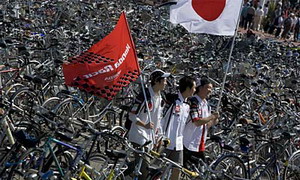 Сузука Гран-при Японии